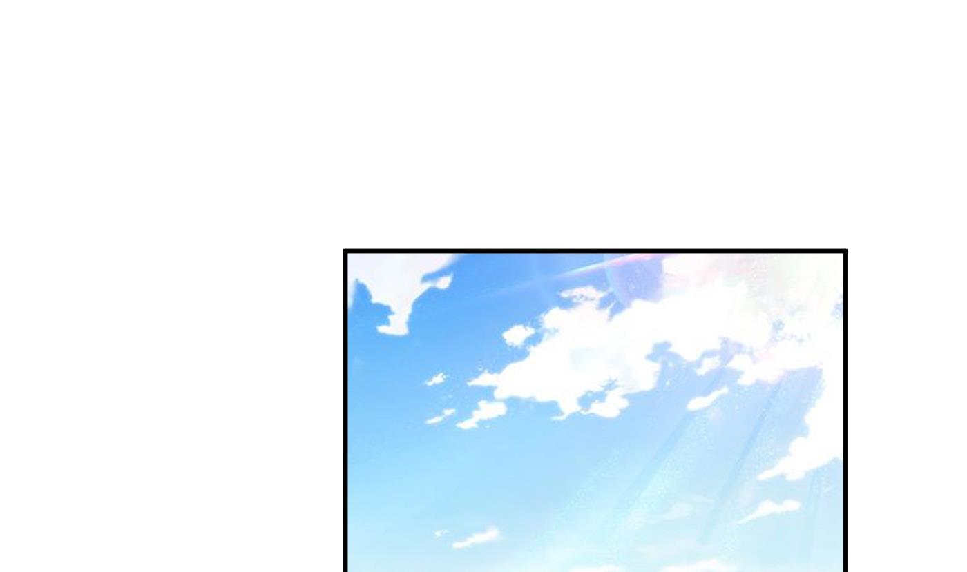 打死也不做师尊27 第26话 一定会找到你