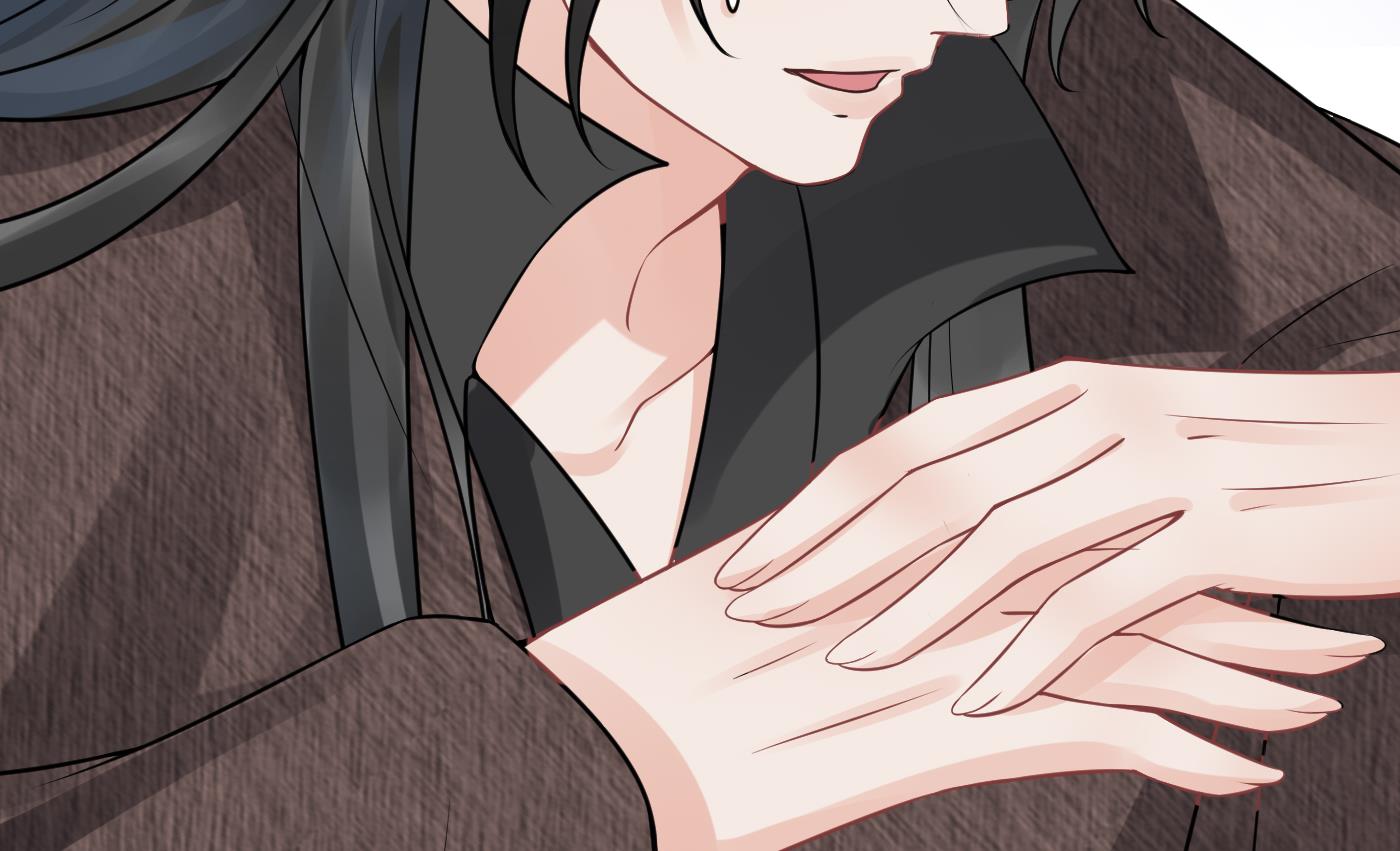 打死也不做师尊27 第26话 一定会找到你