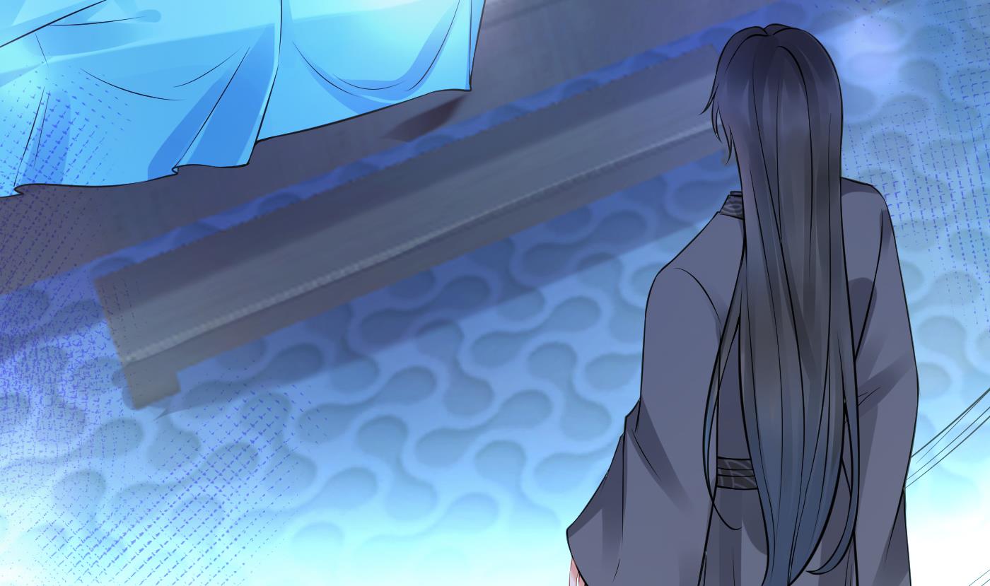 打死也不做师尊27 第26话 一定会找到你