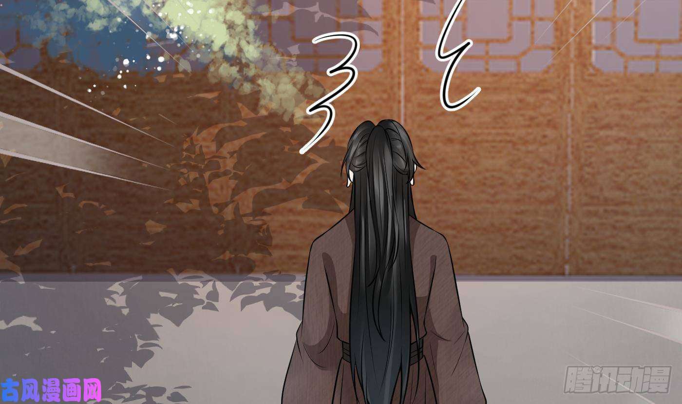 打死也不做师尊第27话 软软的，什么东西？