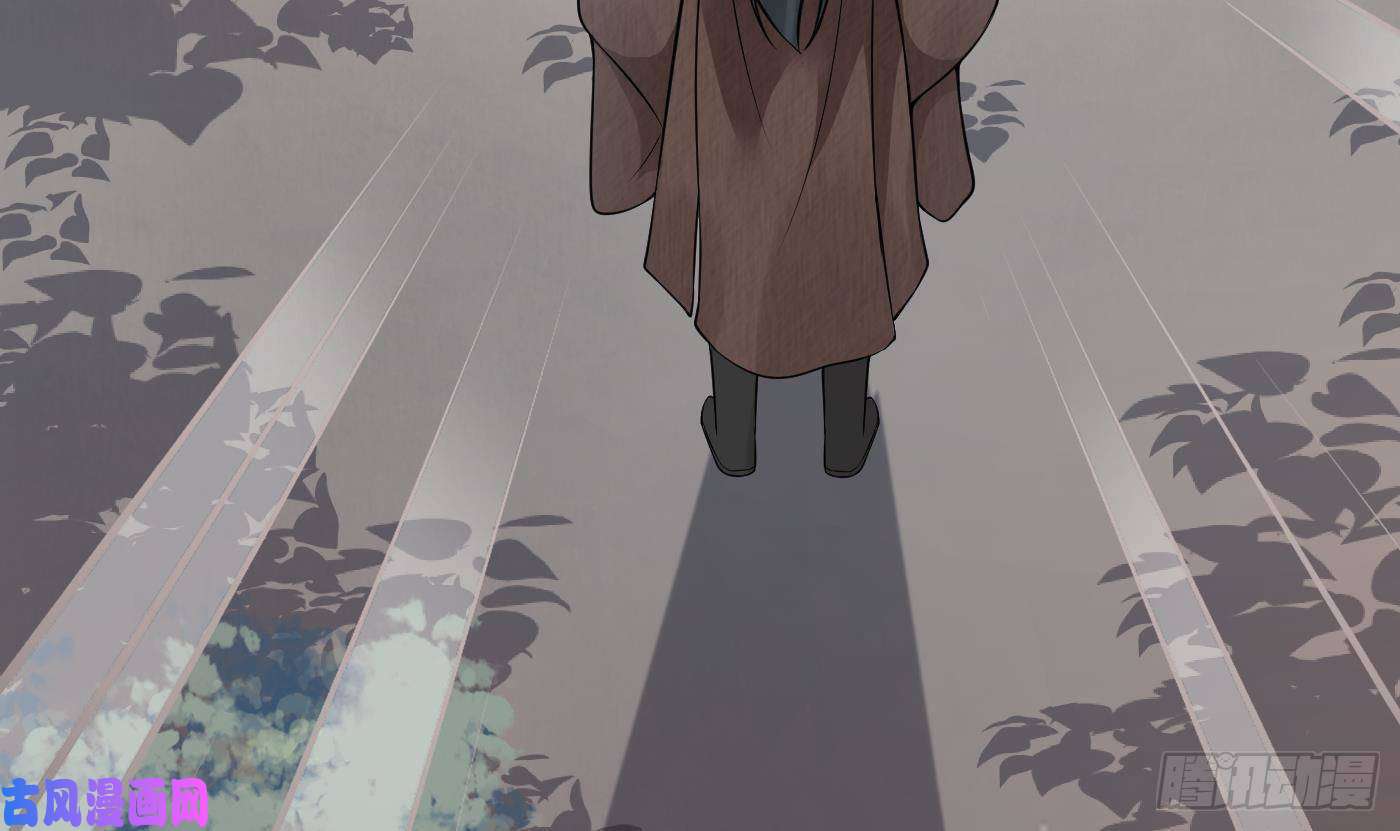 打死也不做师尊第27话 软软的，什么东西？