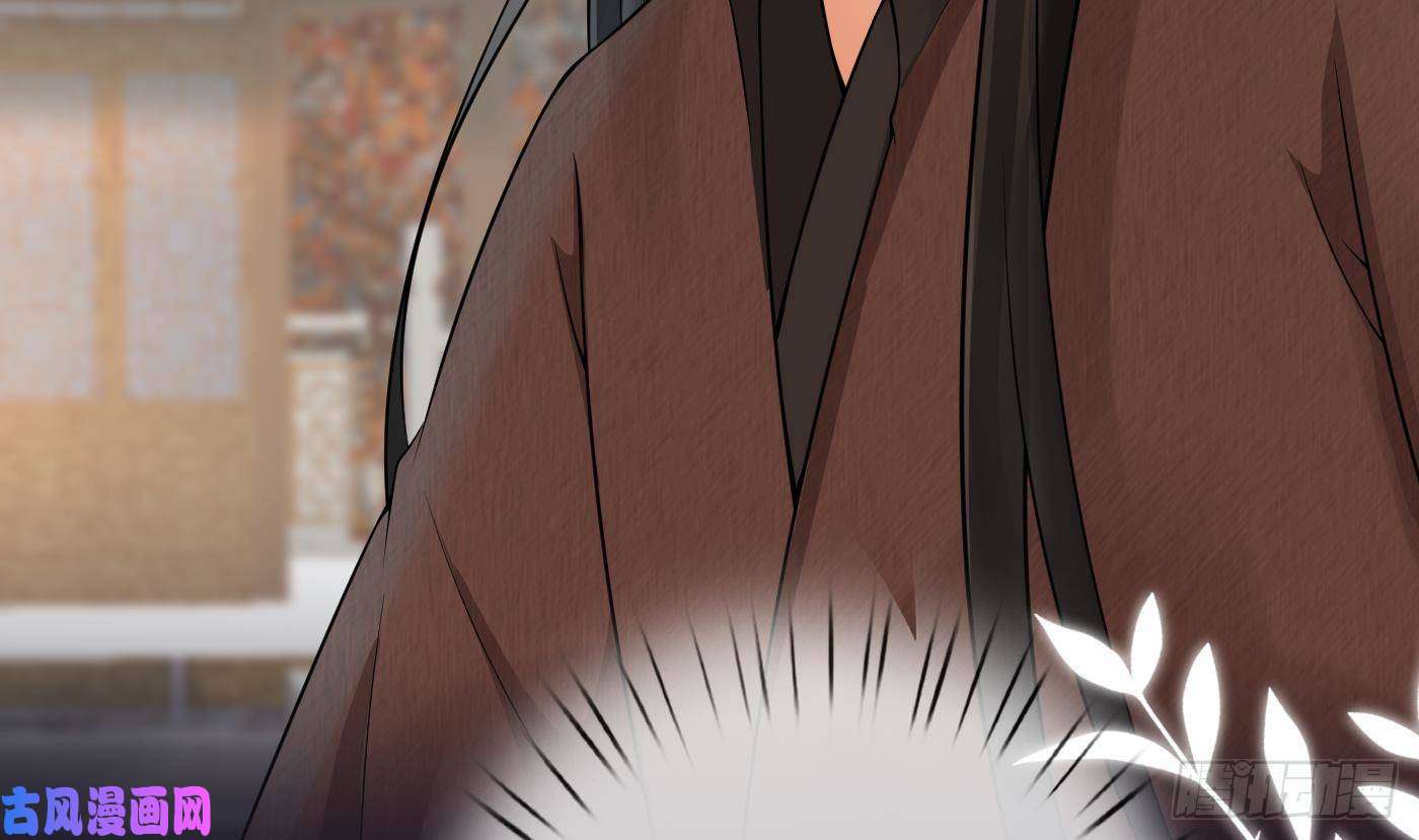 打死也不做师尊第27话 软软的，什么东西？