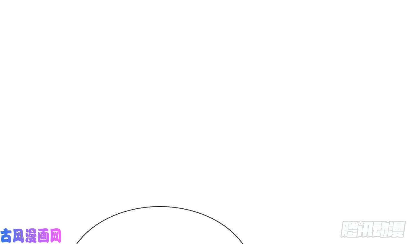 打死也不做师尊第27话 软软的，什么东西？