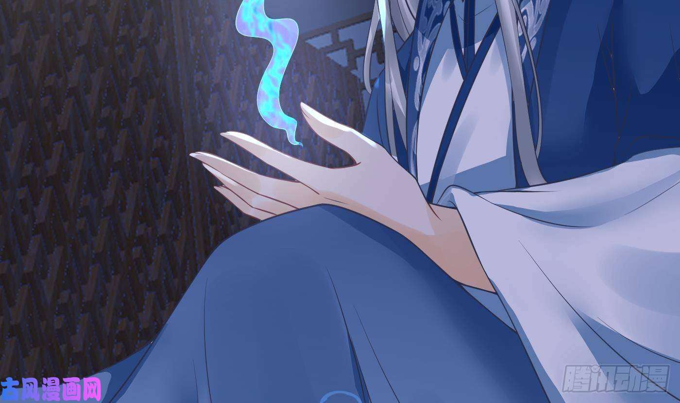 打死也不做师尊第27话 软软的，什么东西？