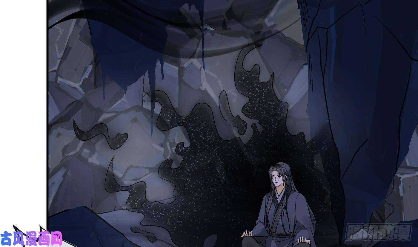 打死也不做师尊第27话 软软的，什么东西？