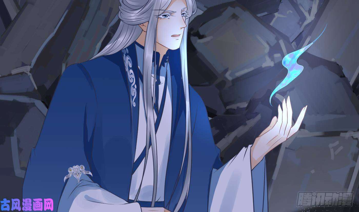 打死也不做师尊第27话 软软的，什么东西？