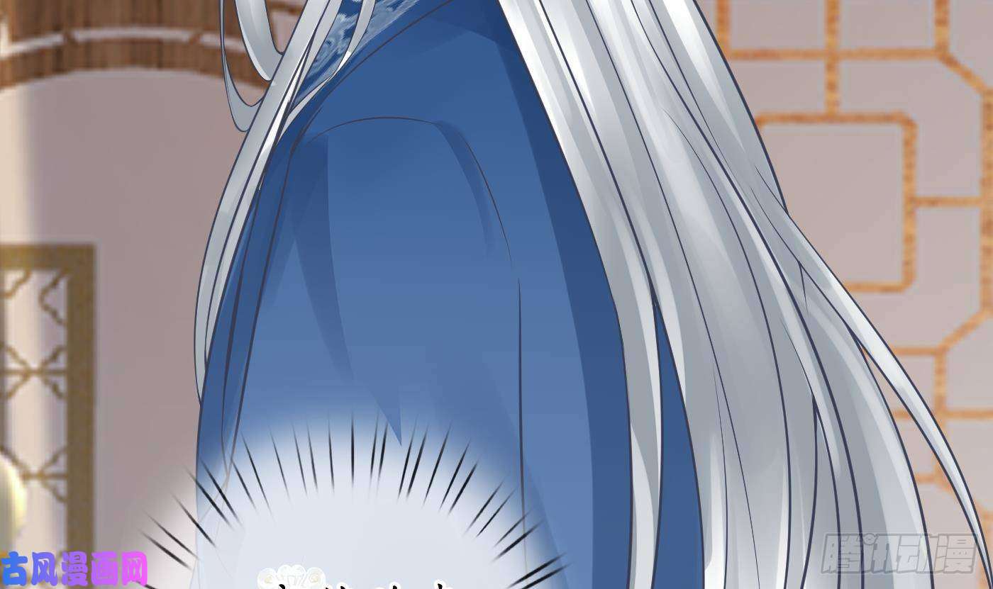 打死也不做师尊第27话 软软的，什么东西？