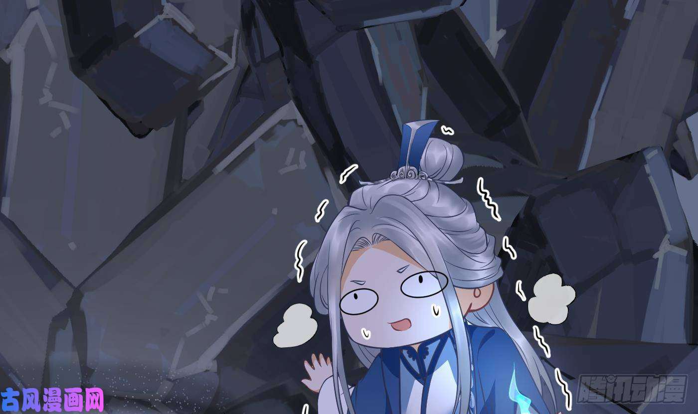 打死也不做师尊第27话 软软的，什么东西？