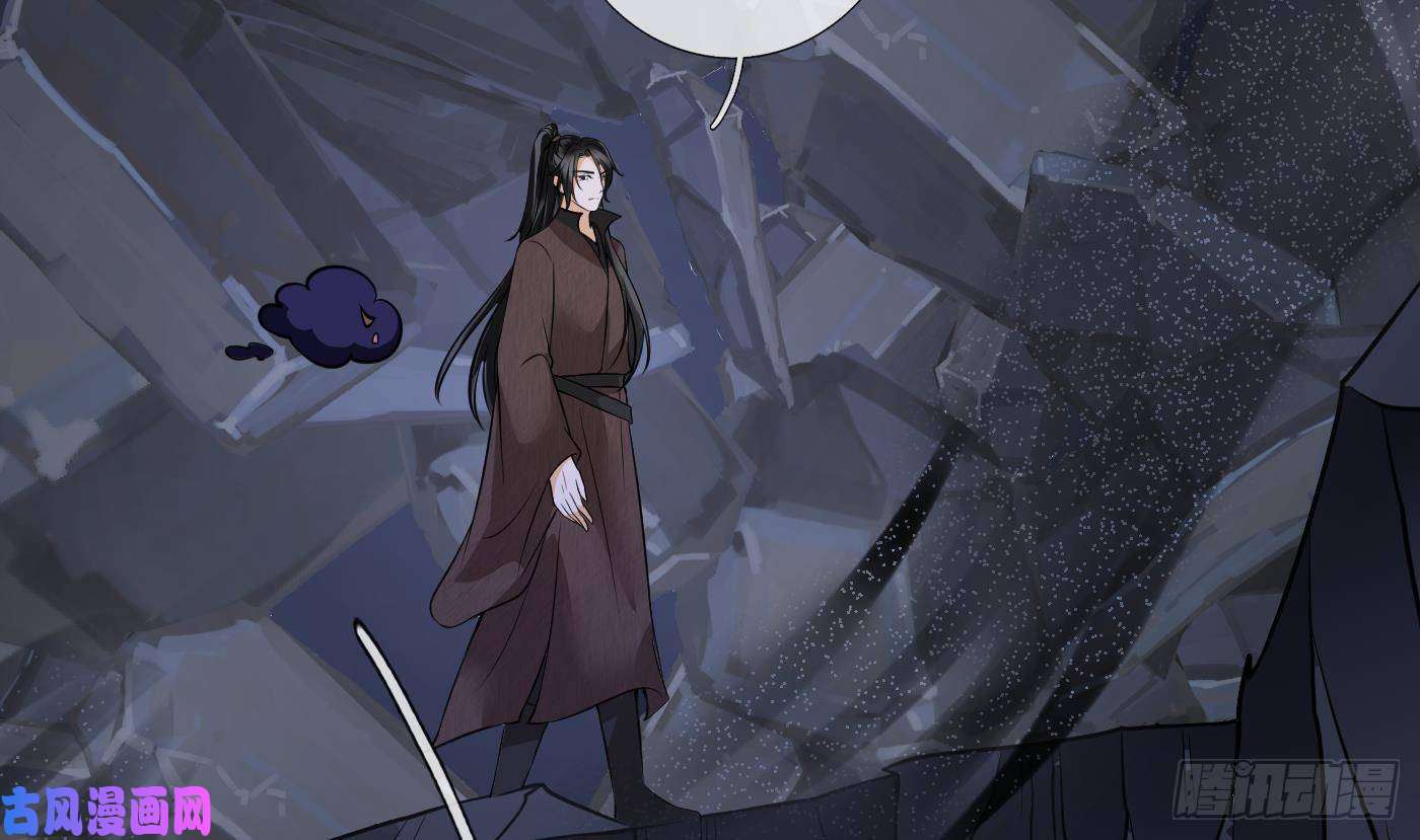 打死也不做师尊第27话 软软的，什么东西？