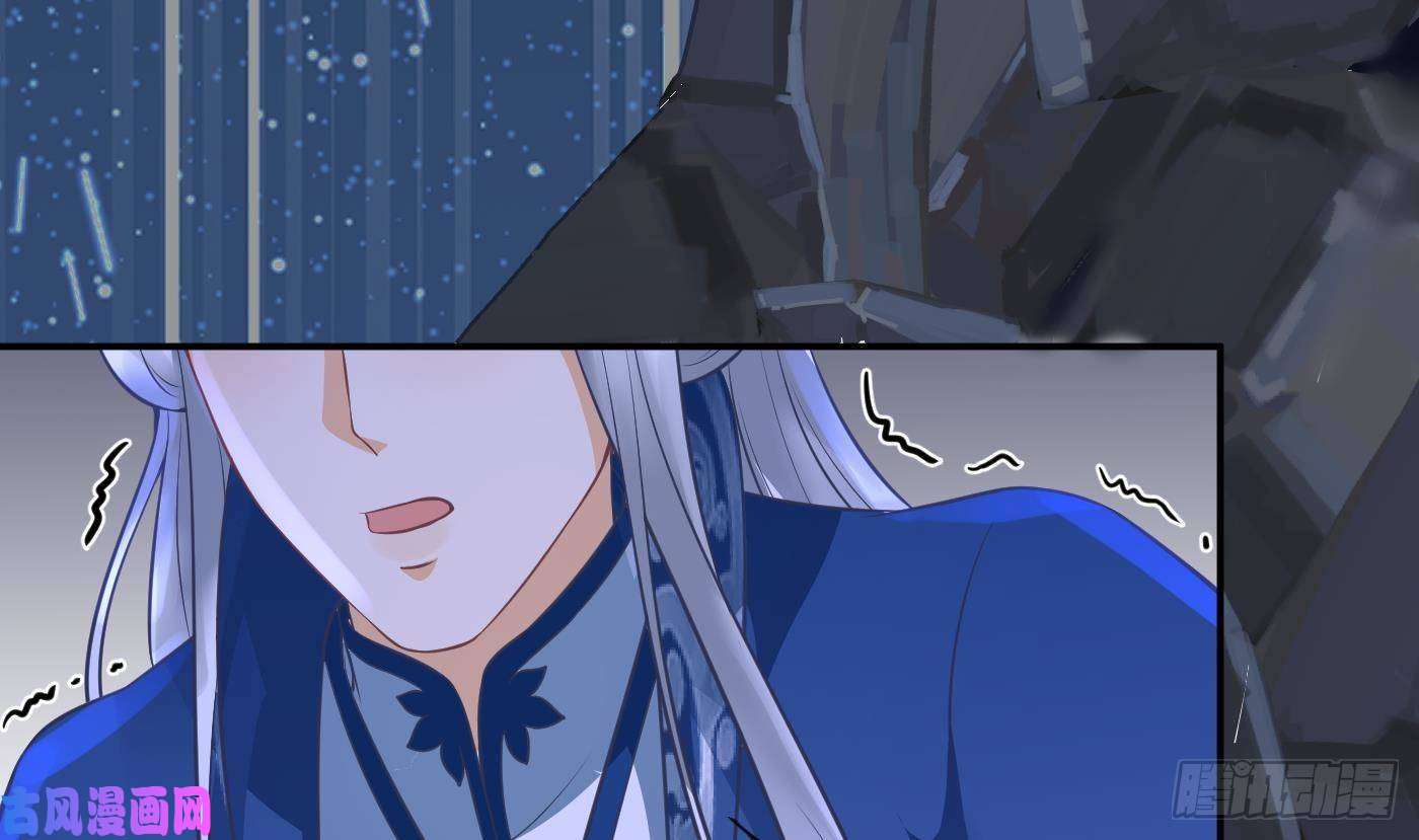 打死也不做师尊第27话 软软的，什么东西？