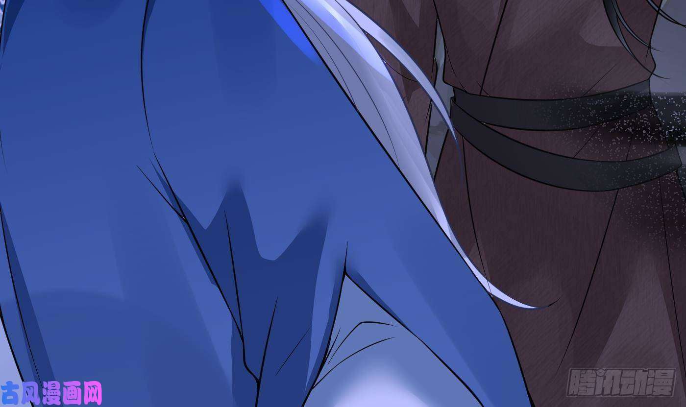 打死也不做师尊第27话 软软的，什么东西？