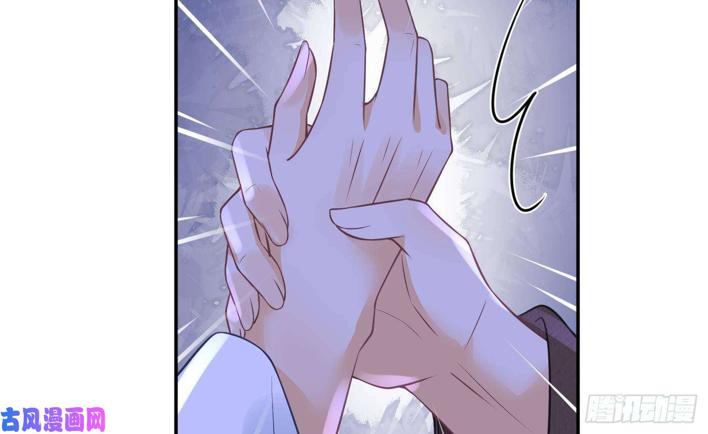 打死也不做师尊第27话 软软的，什么东西？