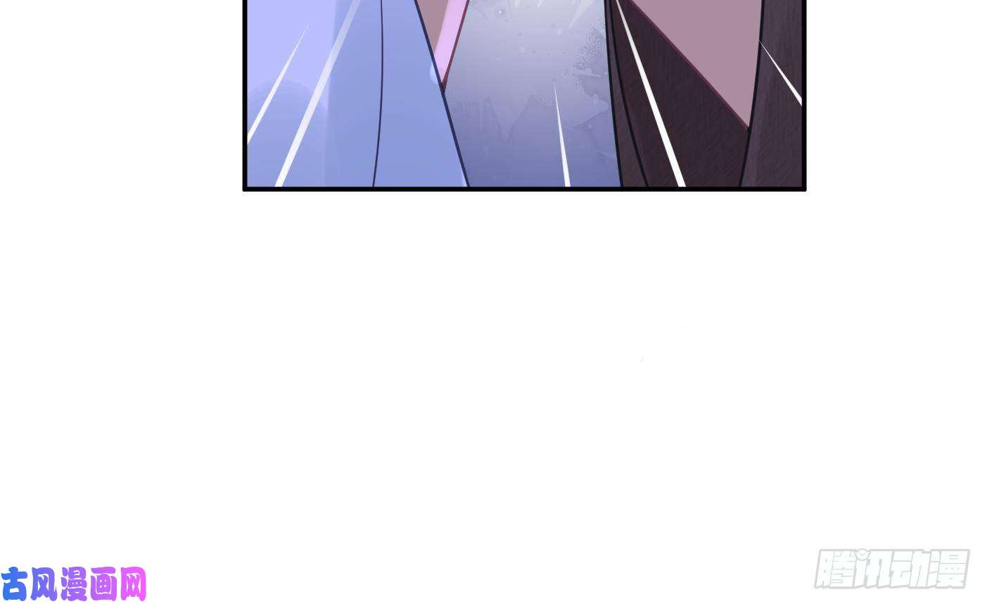打死也不做师尊第27话 软软的，什么东西？