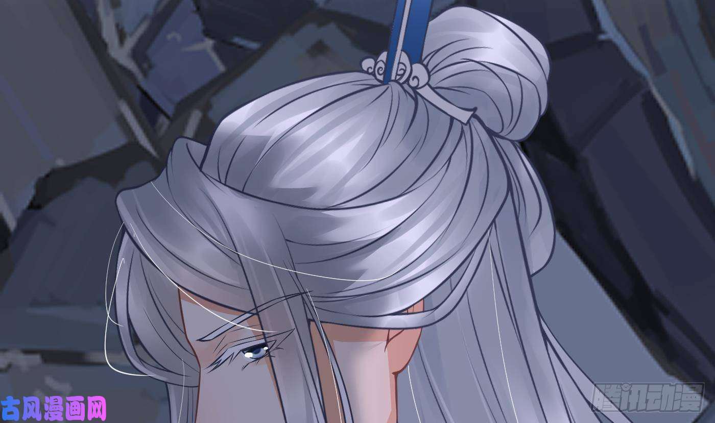 打死也不做师尊第27话 软软的，什么东西？