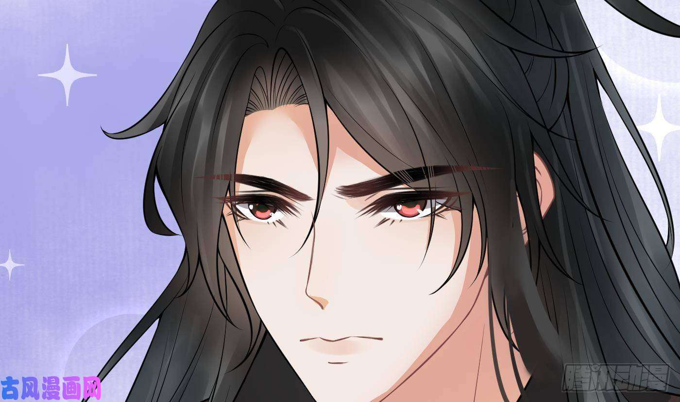 打死也不做师尊第27话 软软的，什么东西？