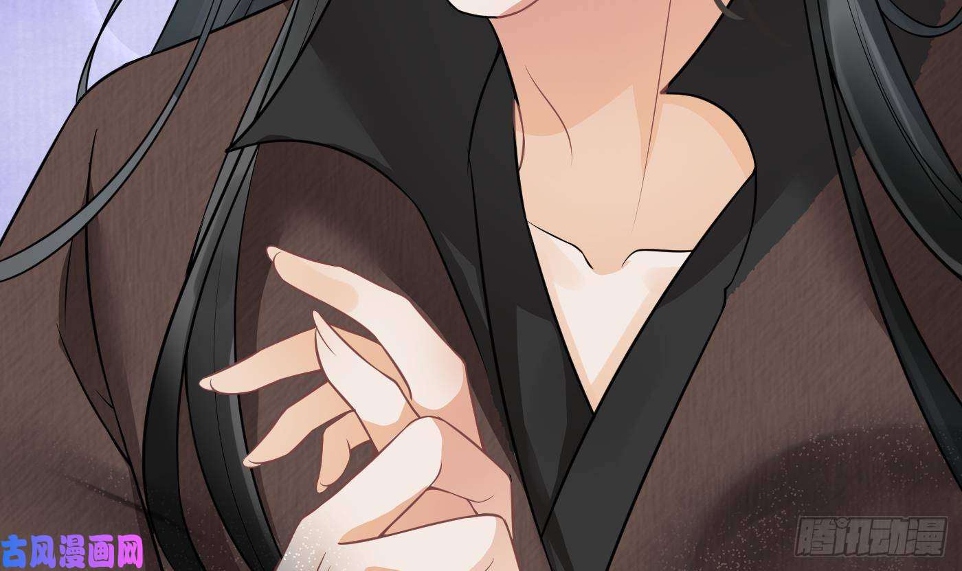 打死也不做师尊第27话 软软的，什么东西？