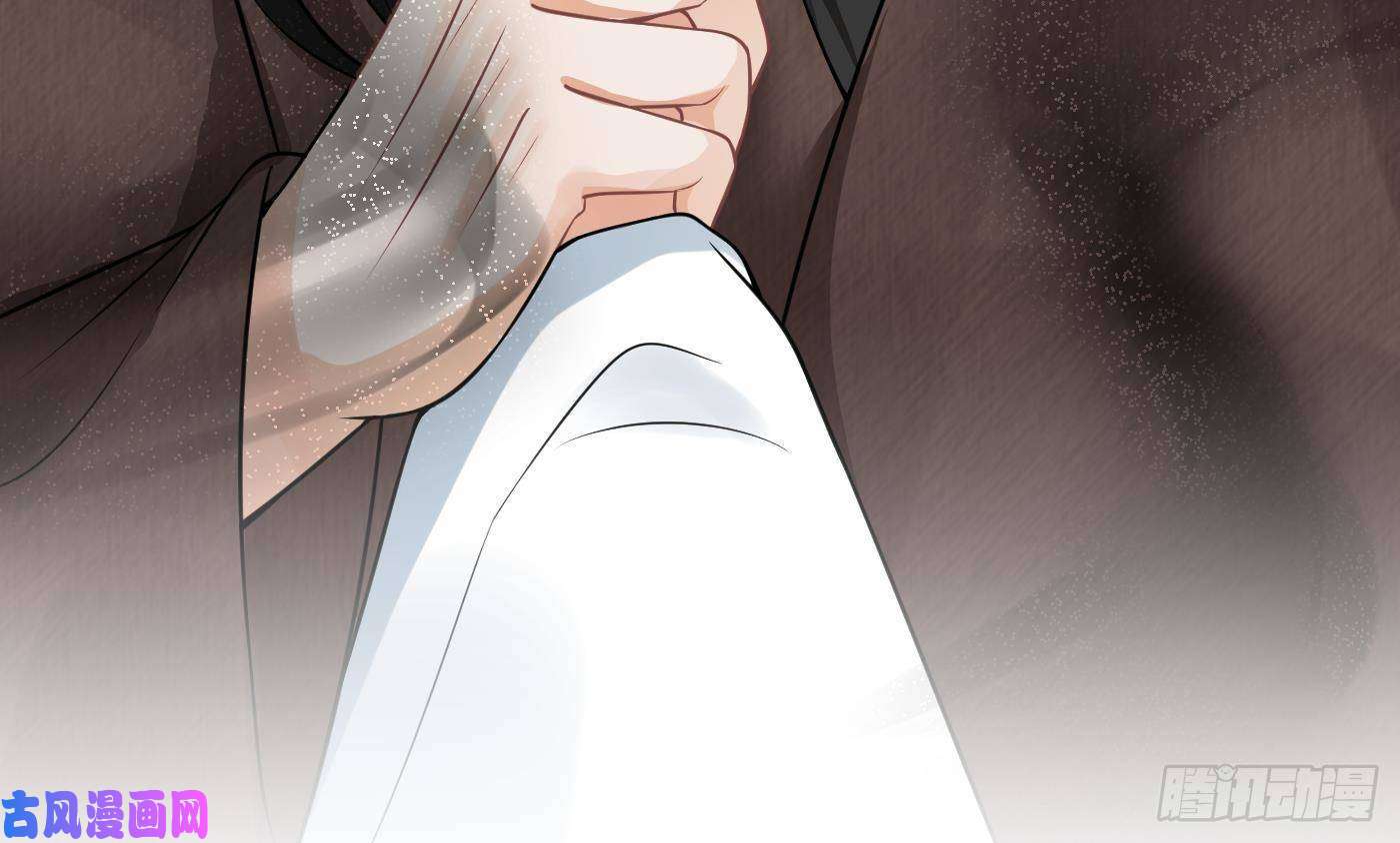 打死也不做师尊第27话 软软的，什么东西？