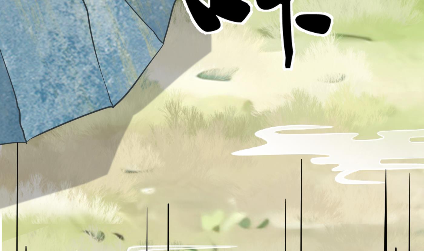 打死也不做师尊30 第29话 尺度惊人