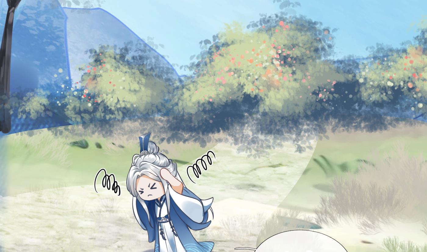 打死也不做师尊30 第29话 尺度惊人