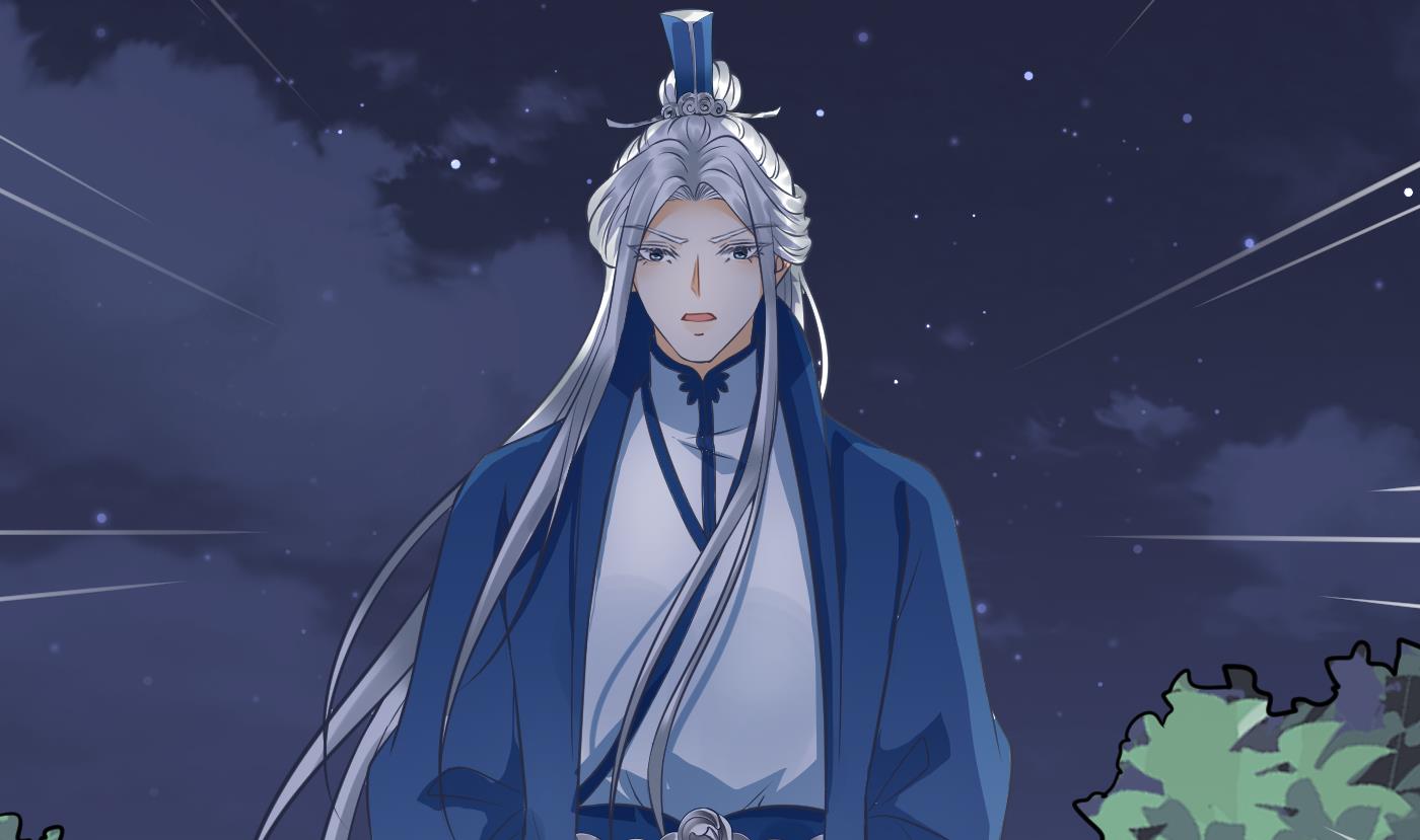 打死也不做师尊30 第29话 尺度惊人