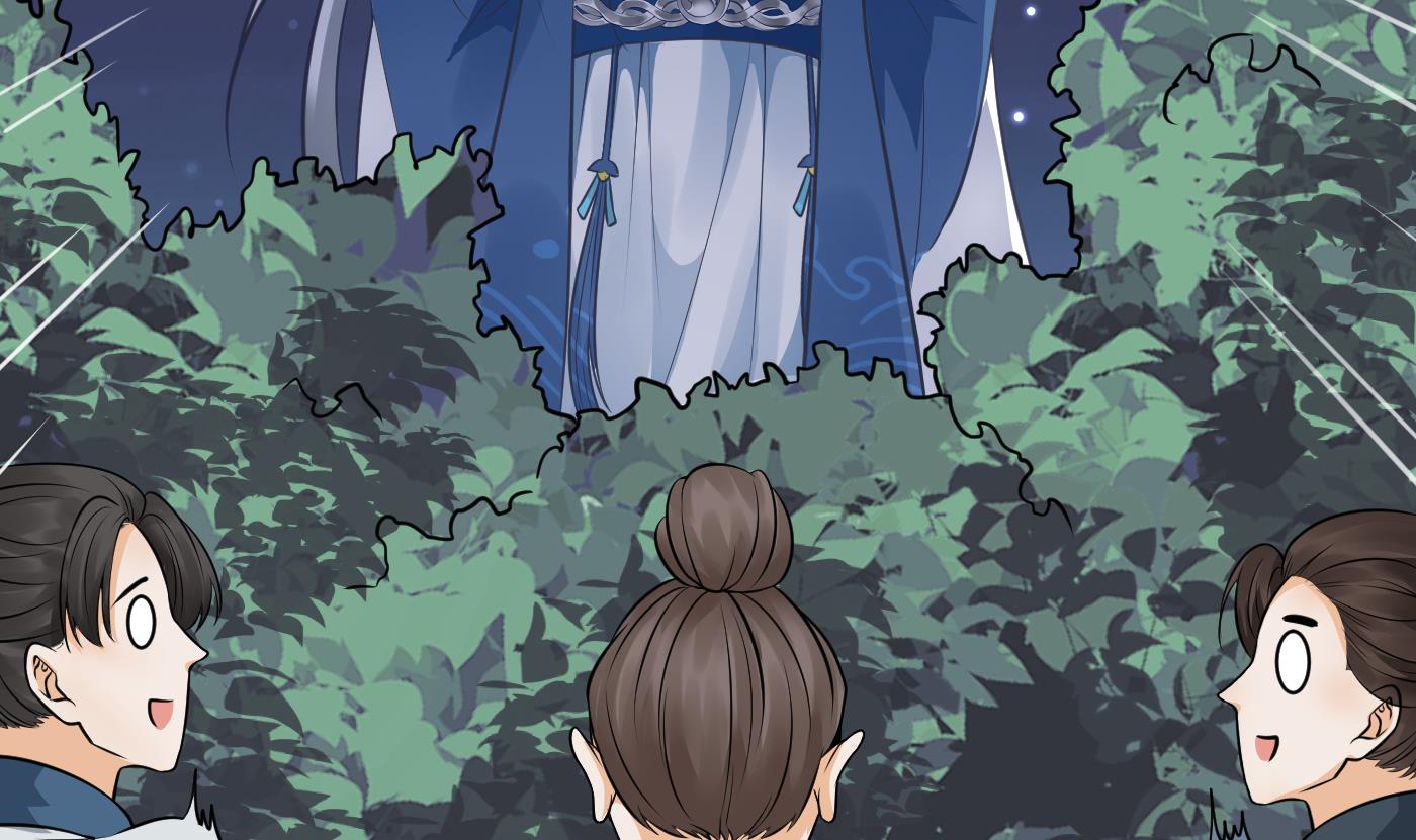打死也不做师尊30 第29话 尺度惊人