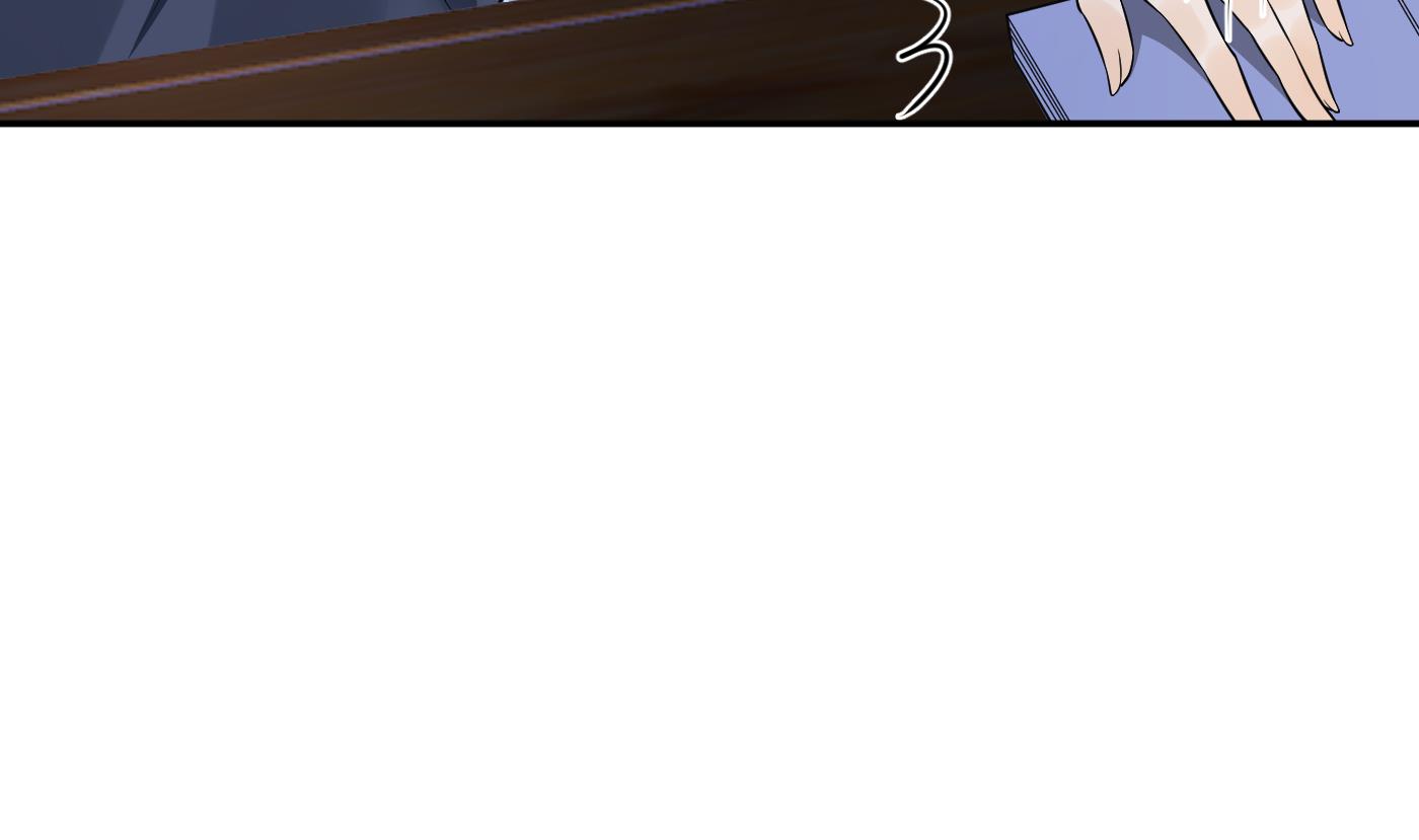 打死也不做师尊30 第29话 尺度惊人