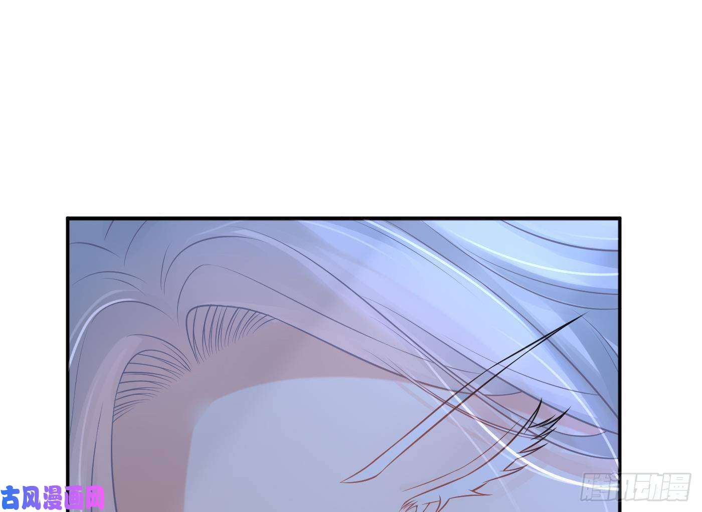 打死也不做师尊第30话 轻点…