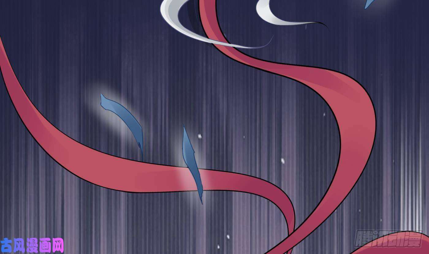 打死也不做师尊第30话 轻点…