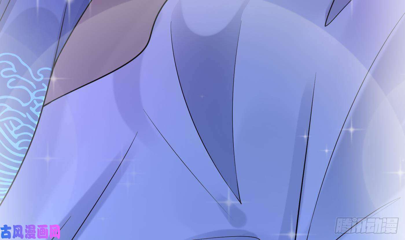 打死也不做师尊第30话 轻点…
