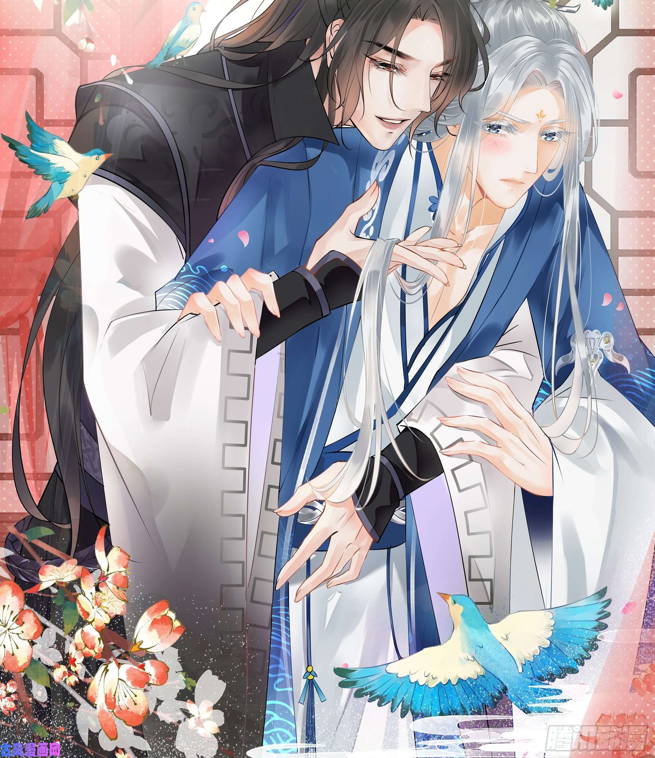 打死也不做师尊第30话 轻点…