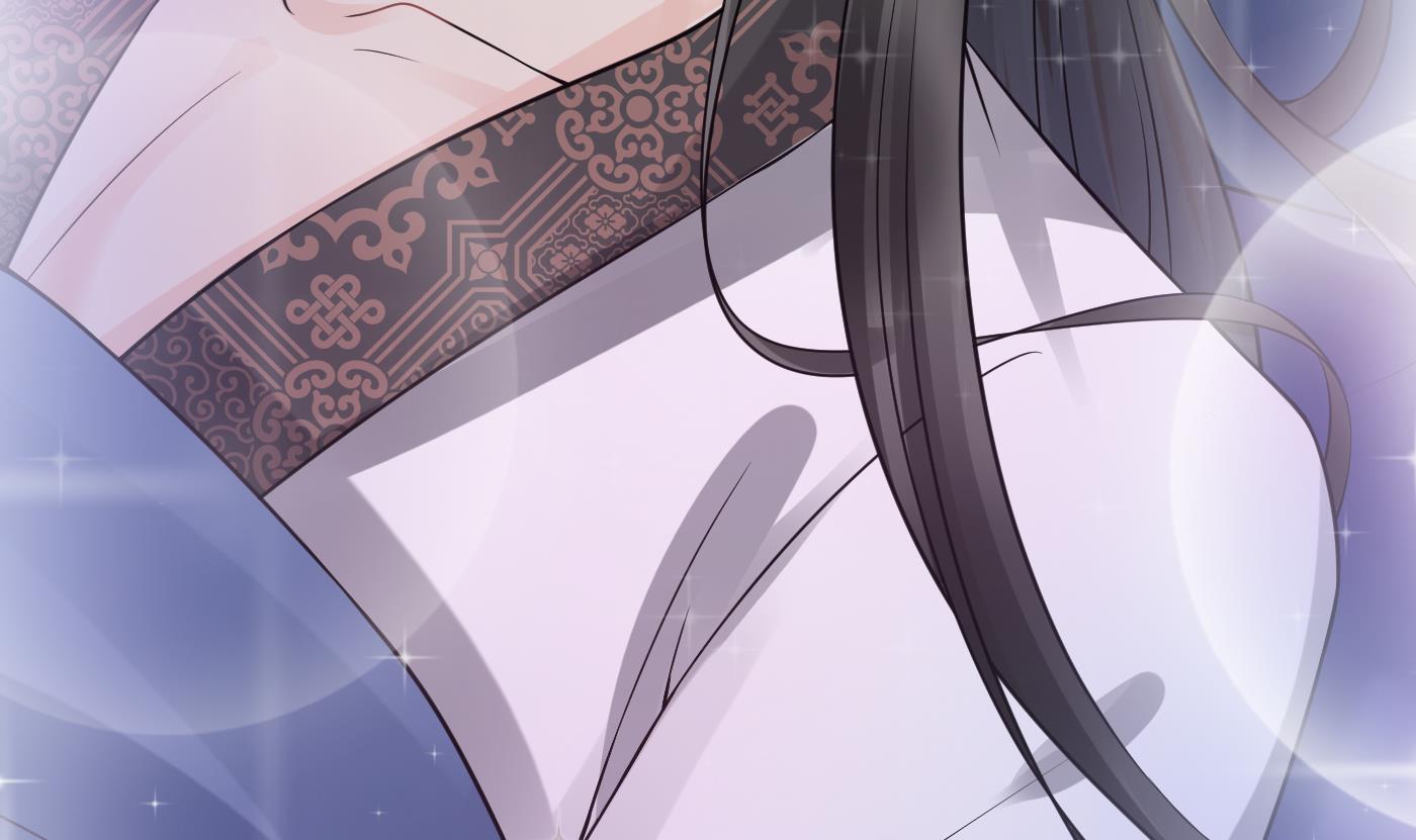 打死也不做师尊31 第30话 轻点…