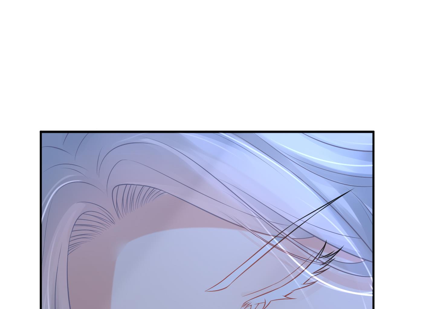 打死也不做师尊31 第30话 轻点…
