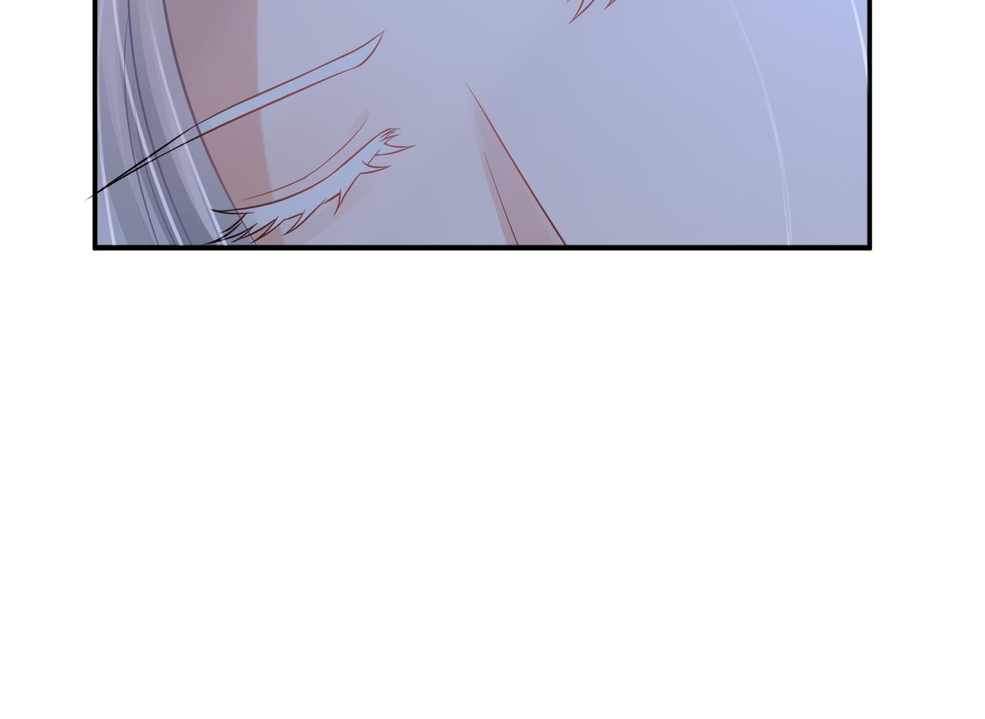 打死也不做师尊31 第30话 轻点…