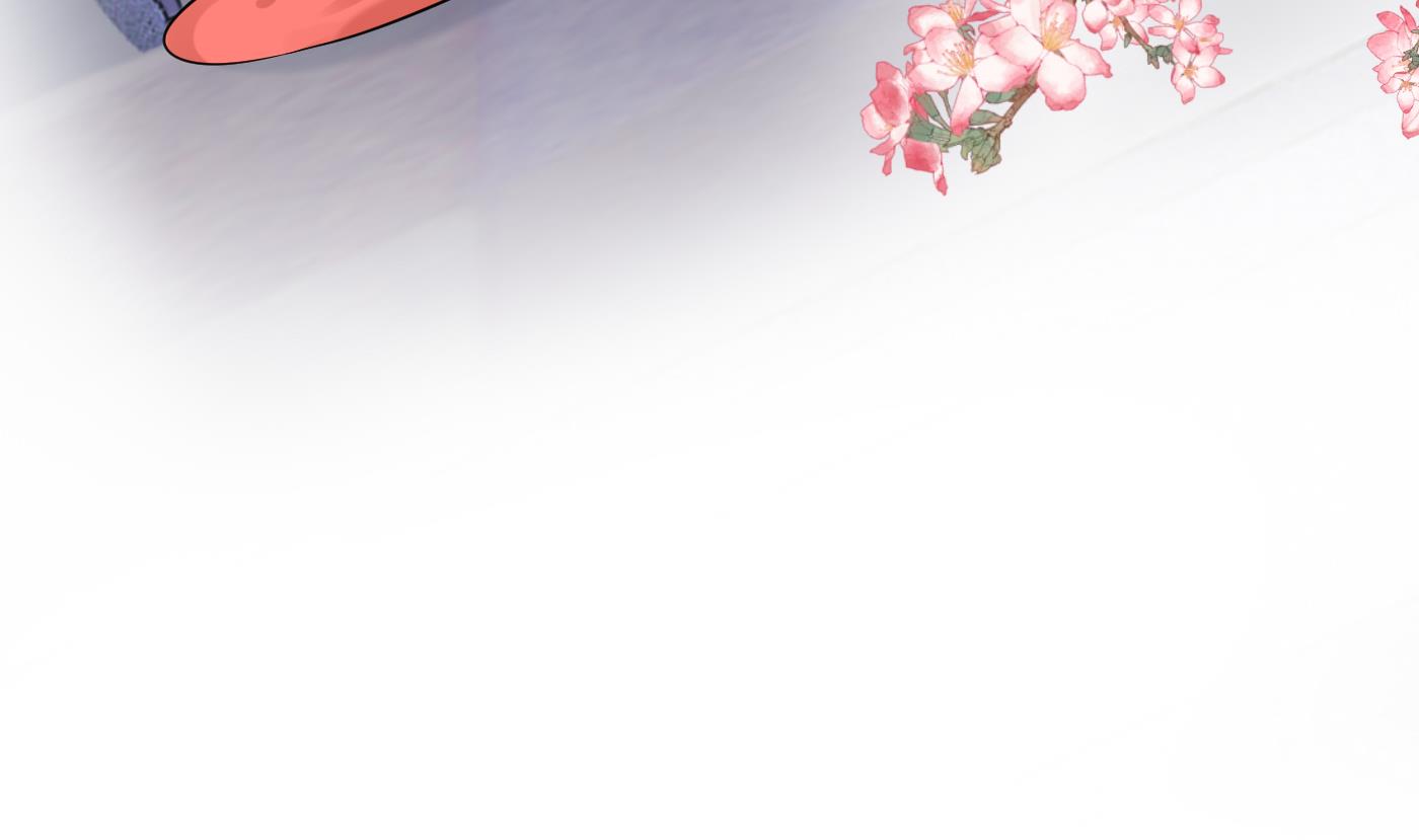 打死也不做师尊31 第30话 轻点…