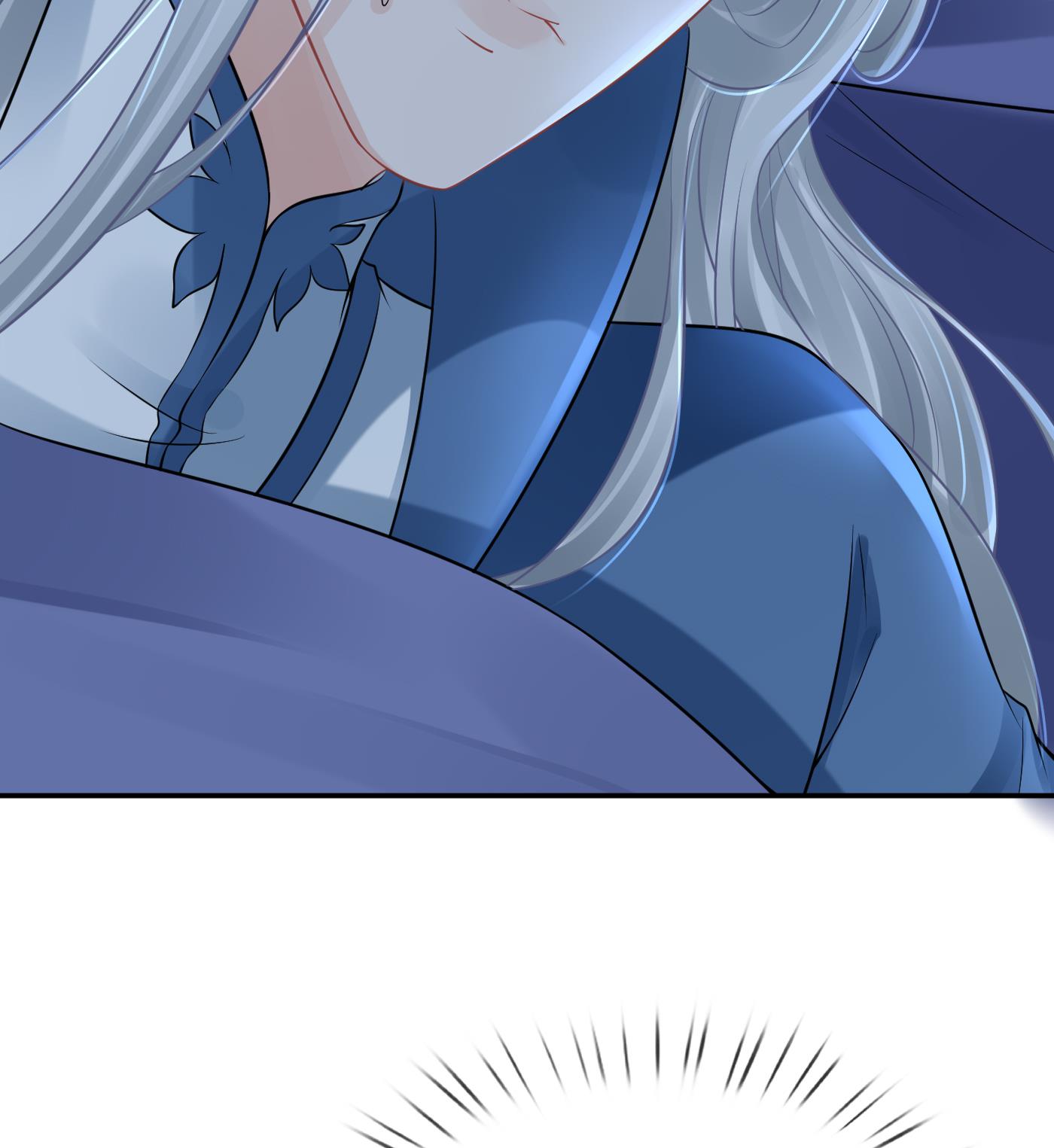 打死也不做师尊31 第30话 轻点…