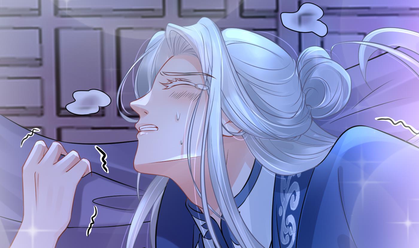 打死也不做师尊31 第30话 轻点…