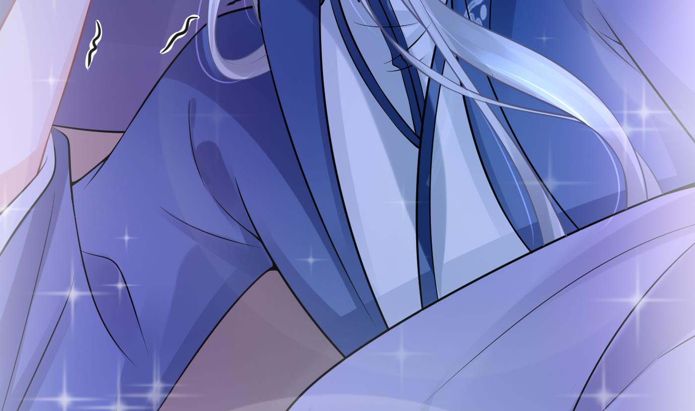 打死也不做师尊31 第30话 轻点…