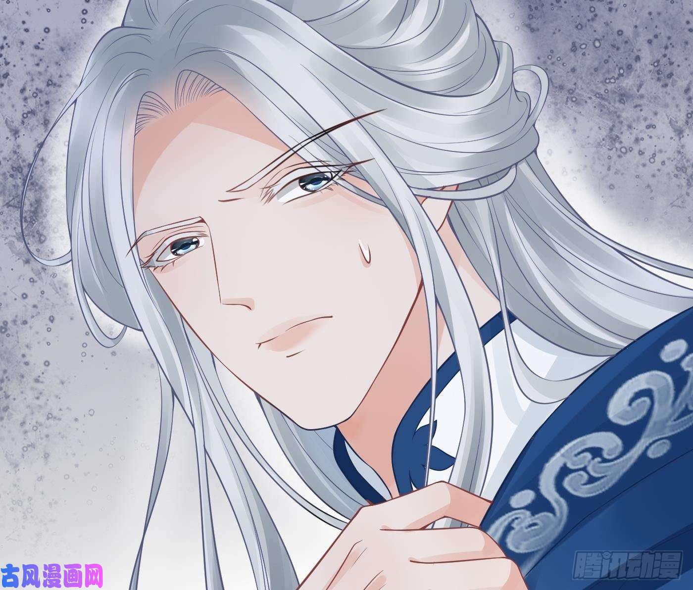 打死也不做师尊211204第31话 没睡好