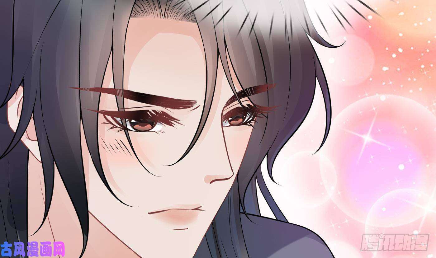 打死也不做师尊211204第31话 没睡好