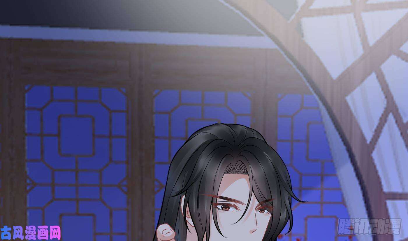 打死也不做师尊211204第31话 没睡好