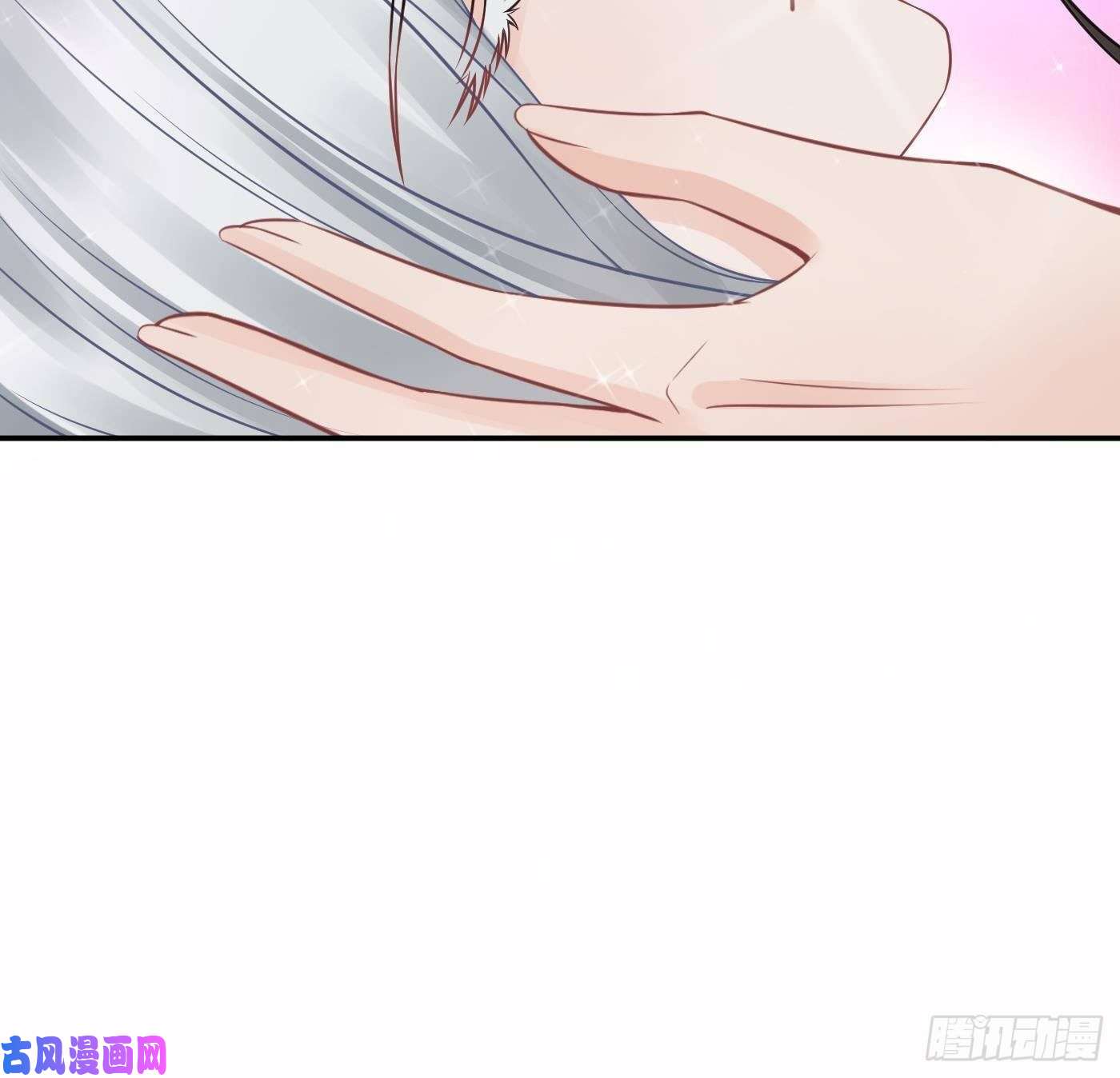 打死也不做师尊211204第31话 没睡好