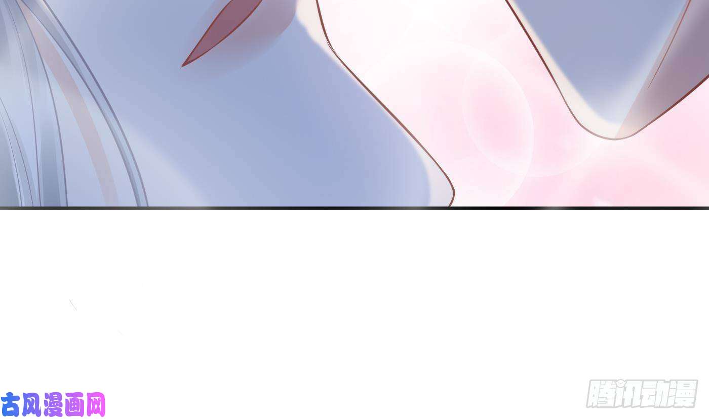 打死也不做师尊第32话 心跳