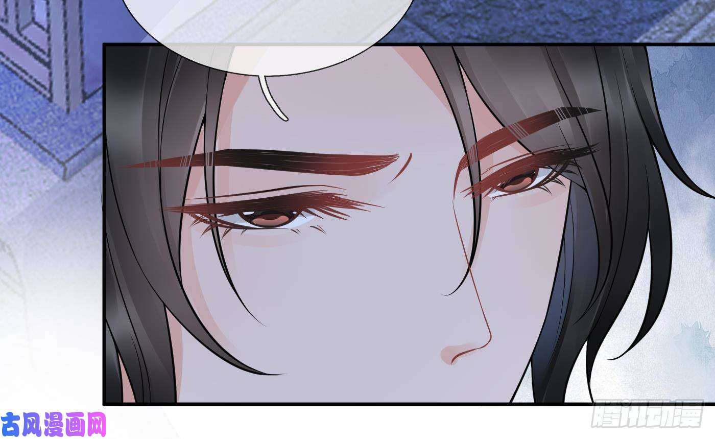 打死也不做师尊第32话 心跳
