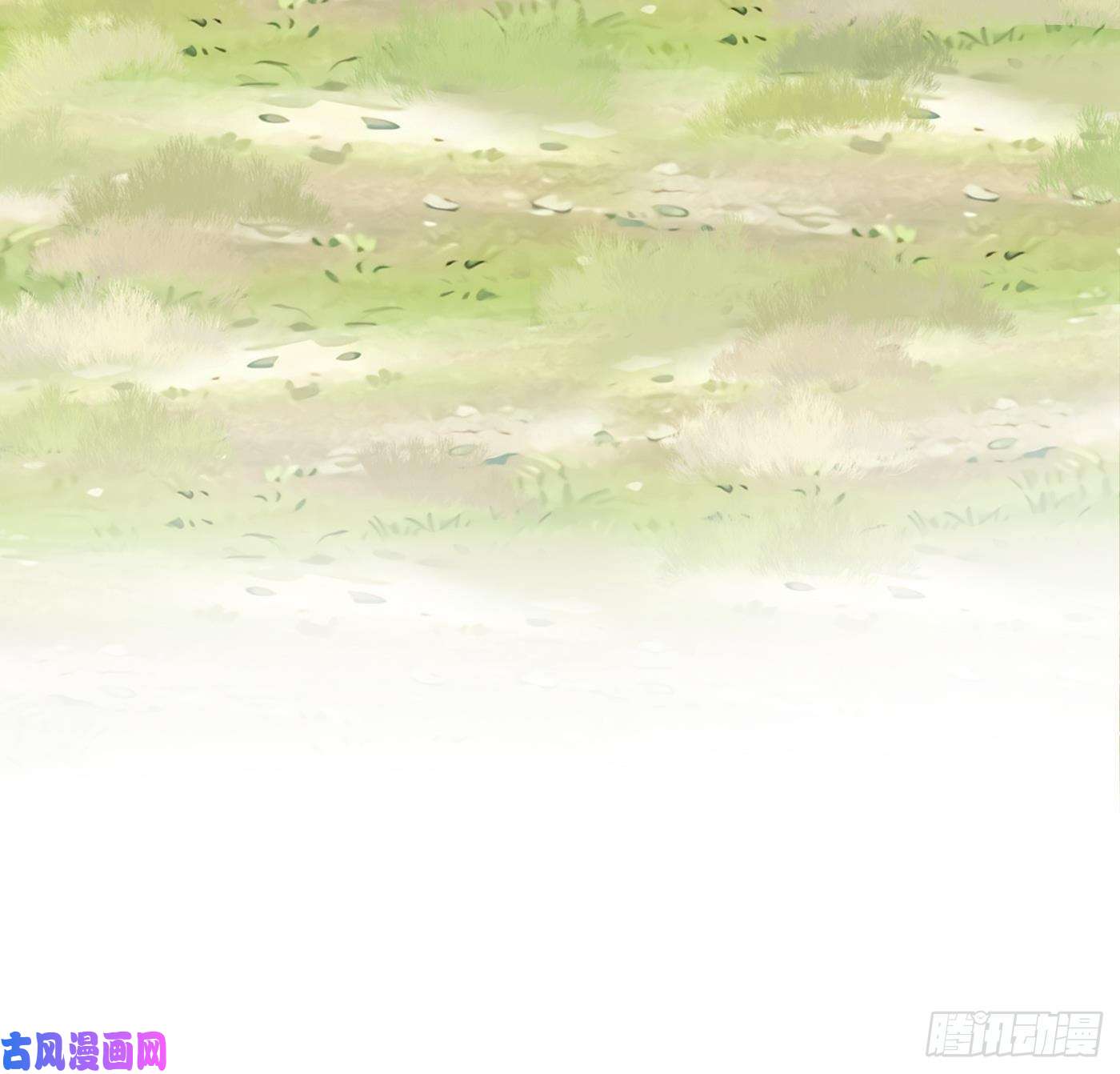 打死也不做师尊第32话 心跳