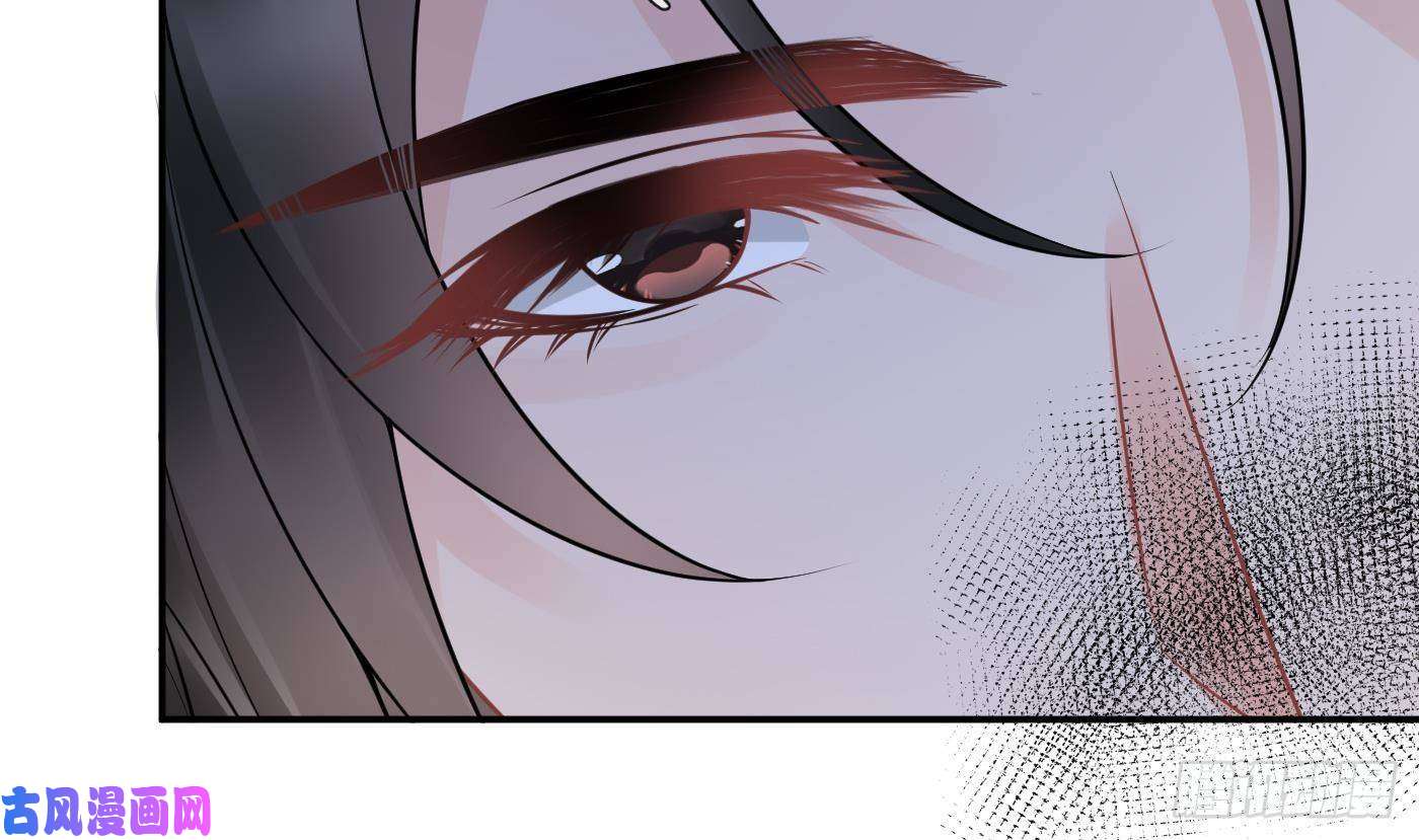 打死也不做师尊第32话 心跳