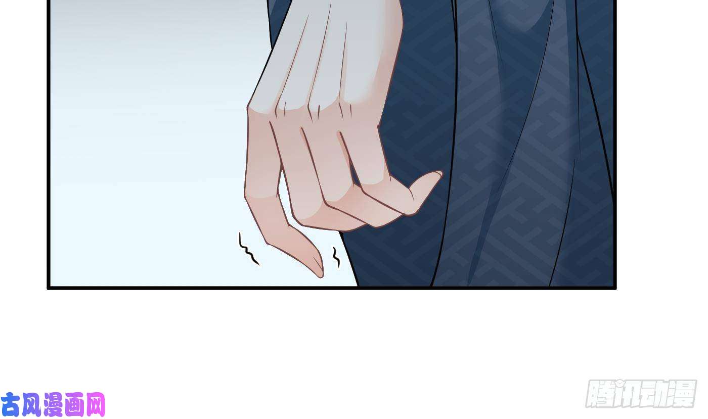 打死也不做师尊第33话 我的弟子我宠着