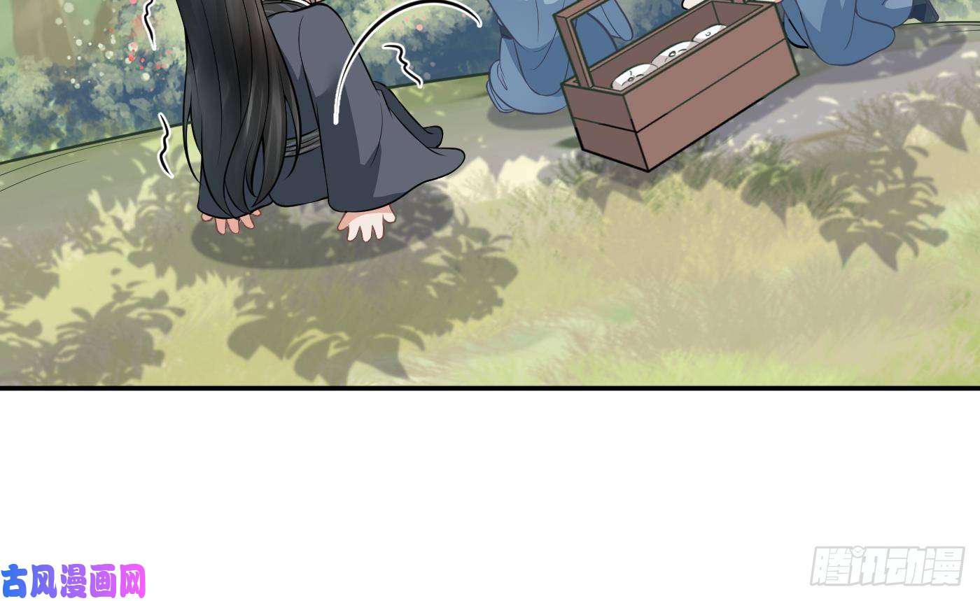 打死也不做师尊第33话 我的弟子我宠着