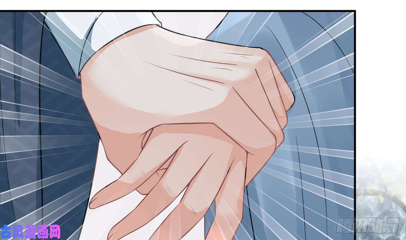 打死也不做师尊第33话 我的弟子我宠着