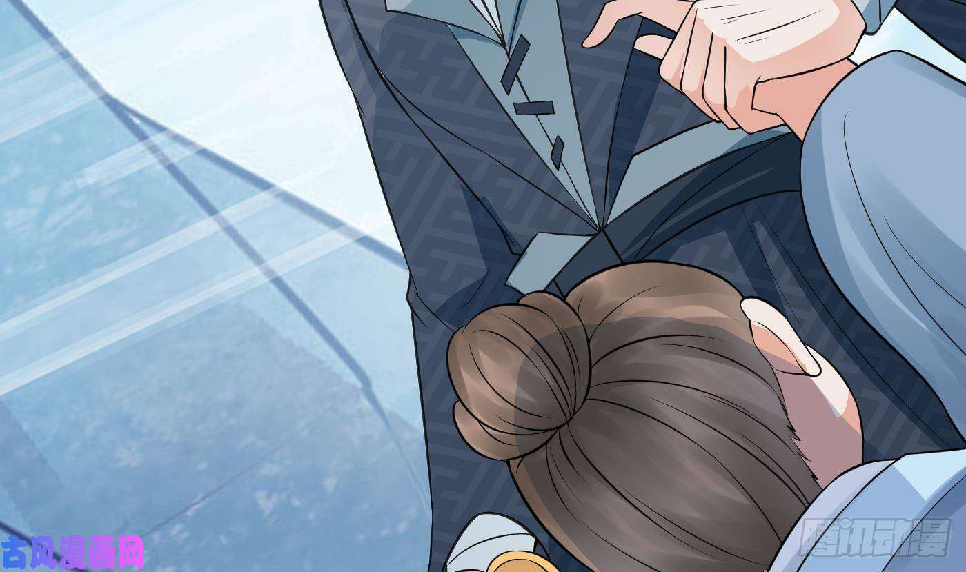 打死也不做师尊第33话 我的弟子我宠着