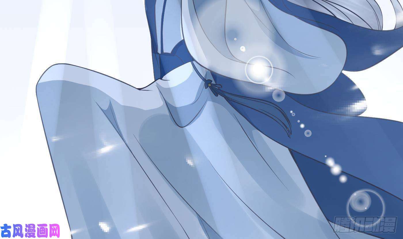 打死也不做师尊第33话 我的弟子我宠着